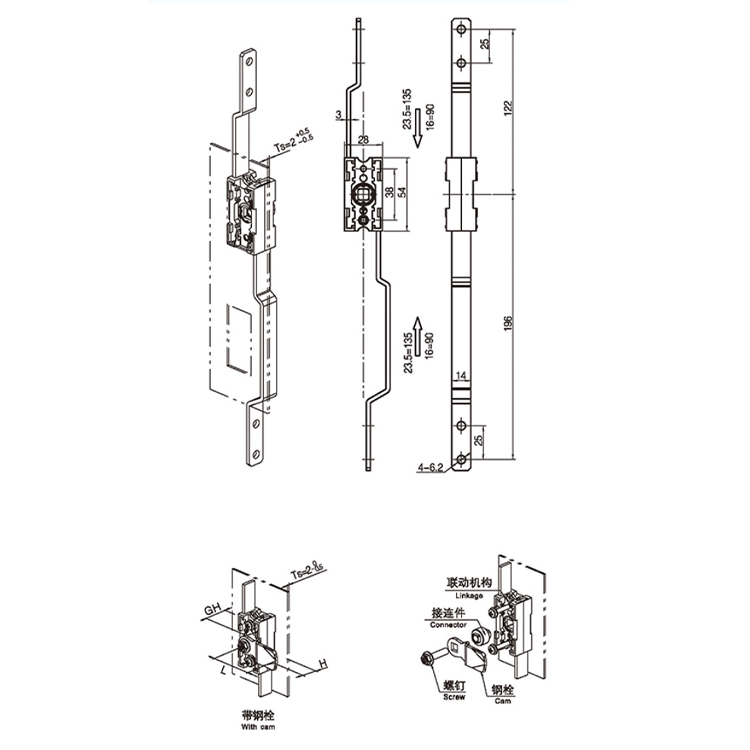 Flaches Pleuelx-2541-05