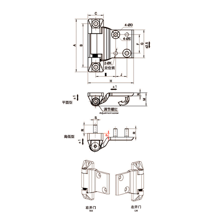 3d verstellbares Scharnier-B2225