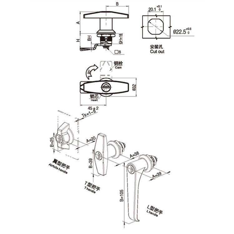 T-Griff Nockenschloss-A6092